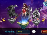 Ra mắt game Tiên Hiệp Kỳ Duyên tại Việt Nam